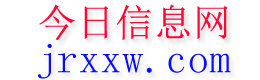 张家川今日信息网